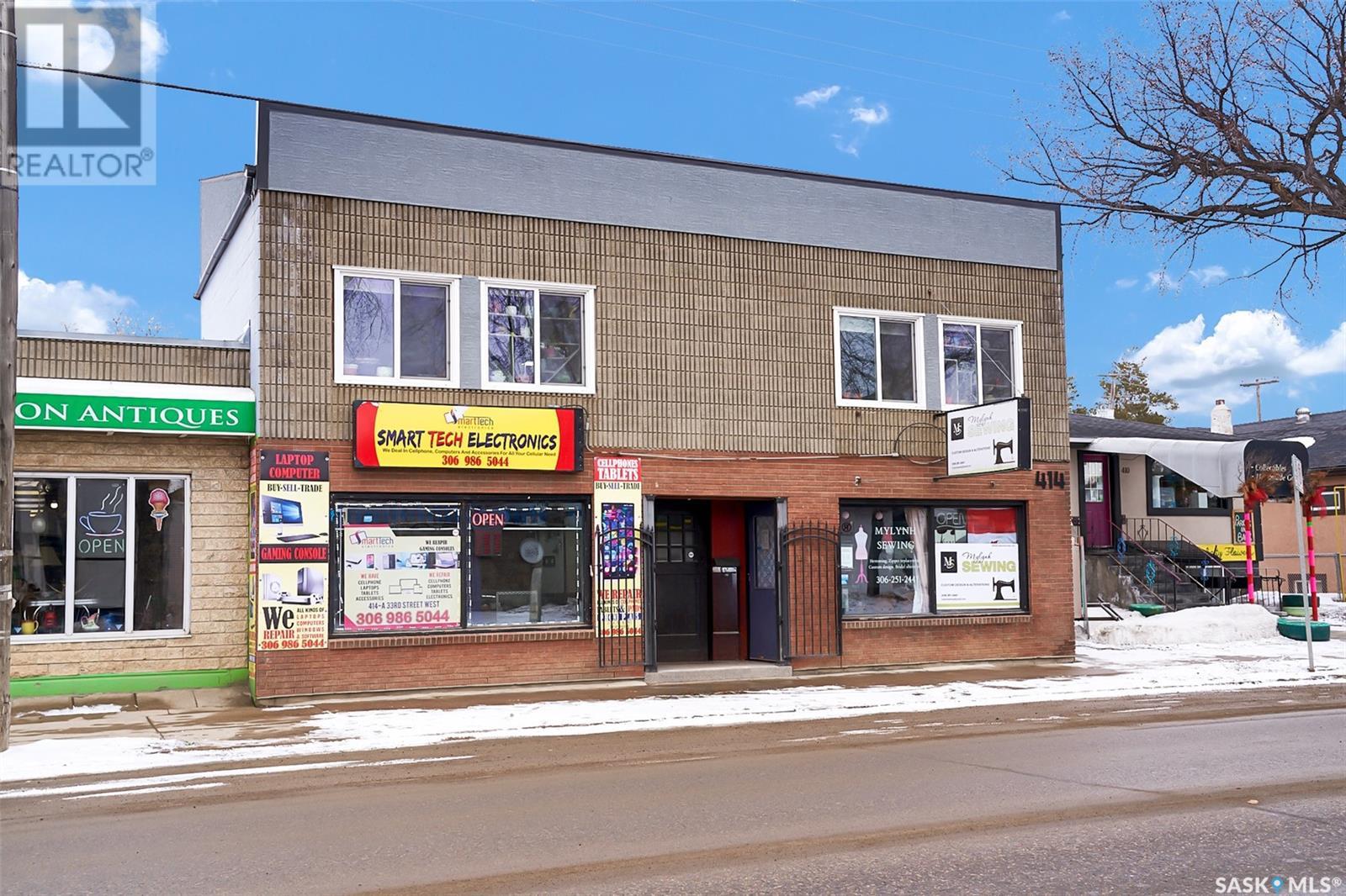 414 33rd Street W, Saskatoon, Saskatchewan  S7L 0V6 - Photo 21 - SK999725