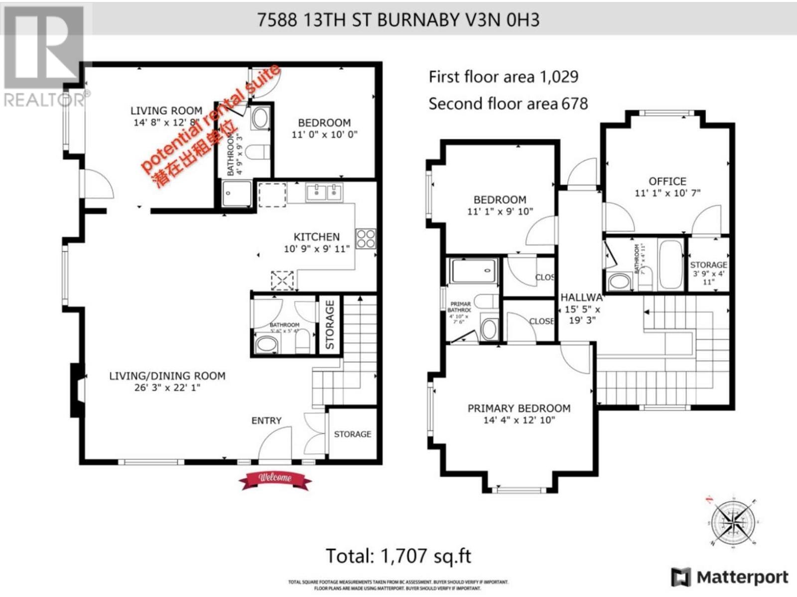 7588 13th Street, Burnaby, British Columbia  V3N 0H3 - Photo 17 - R2982177