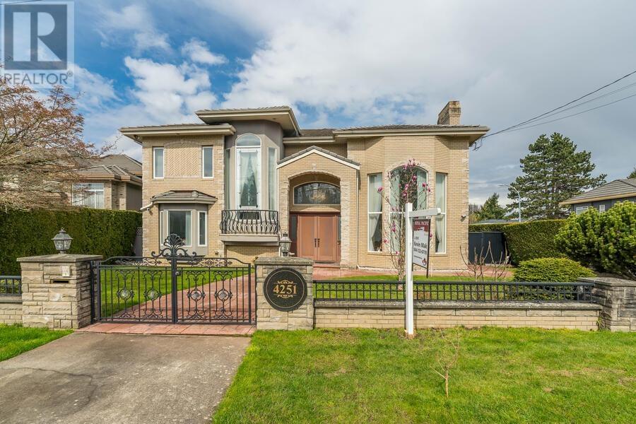 4251 COLDFALL ROAD, Richmond, British Columbia