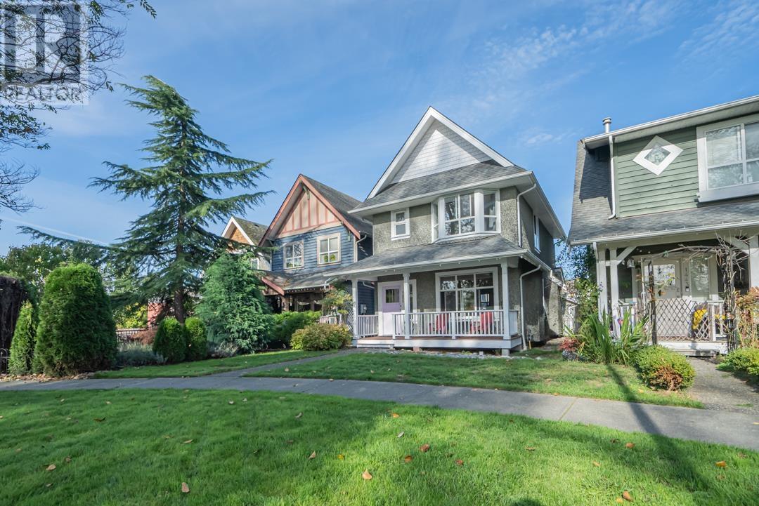 1455 South Dyke Road, New Westminster, British Columbia  V3M 7A2 - Photo 35 - R2982330