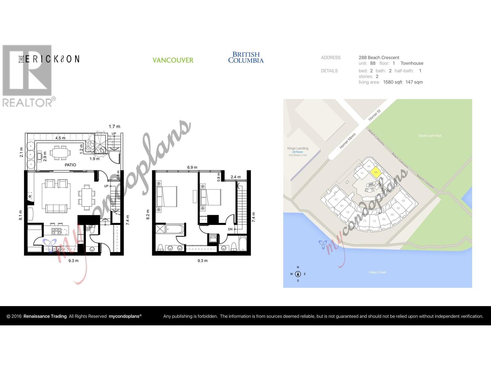 288-288 Beach Crescent, Vancouver, British Columbia  V6Z 0A6 - Photo 10 - R2982384