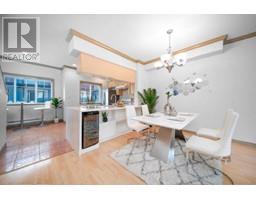15 7700 ABERCROMBIE DRIVE, Richmond, British Columbia