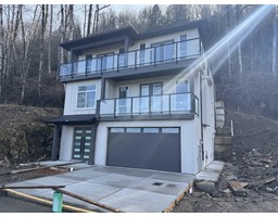 12 8016 ANNIS ROAD|East Chilliwack, Chilliwack, British Columbia