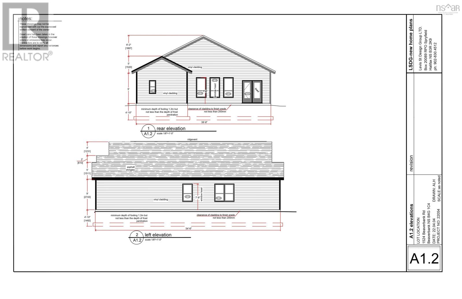 77 Quail Ridge, Beaver Bank, Nova Scotia  B4G 0A1 - Photo 3 - 202505906