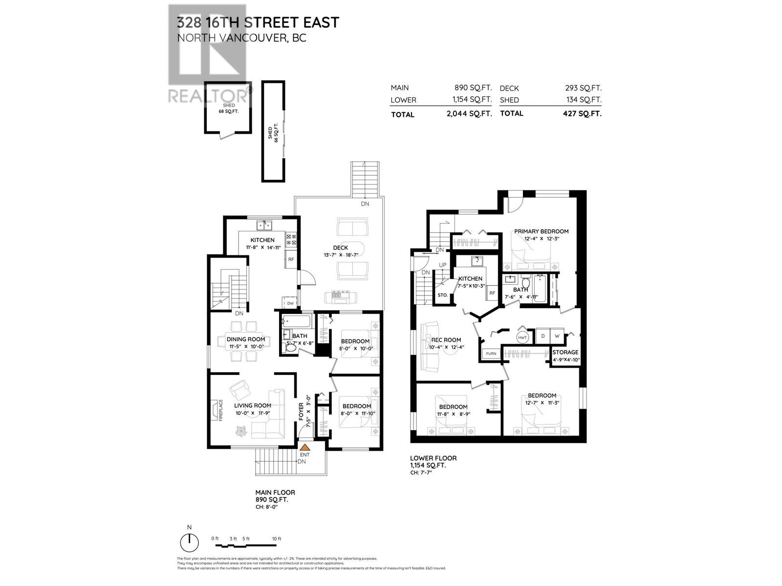 328 E 16th Street, North Vancouver, British Columbia  V7L 2T2 - Photo 40 - R2969640
