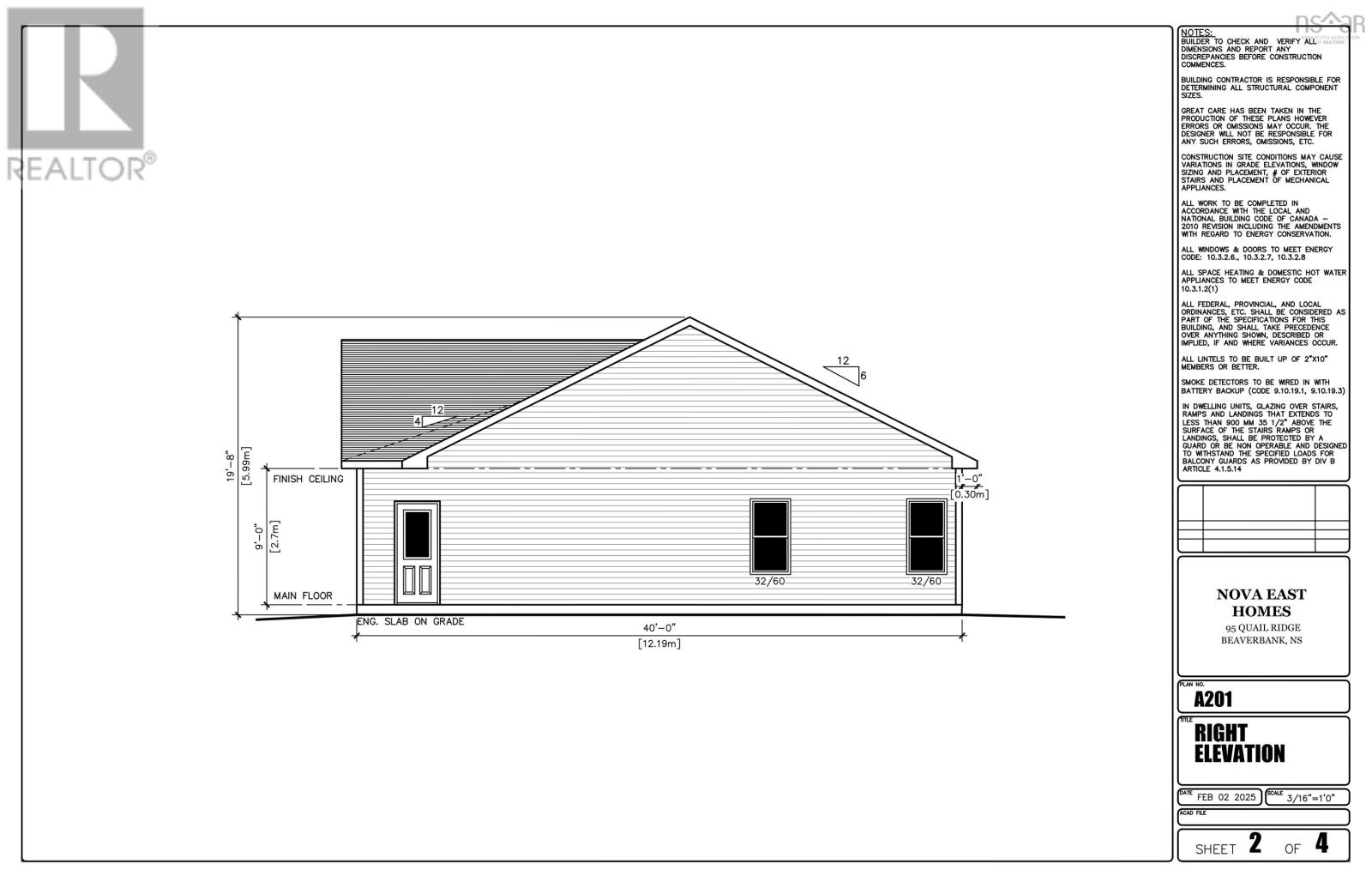 95 Quail Ridge, Beaver Bank, Nova Scotia  B4G 0A1 - Photo 3 - 202505912