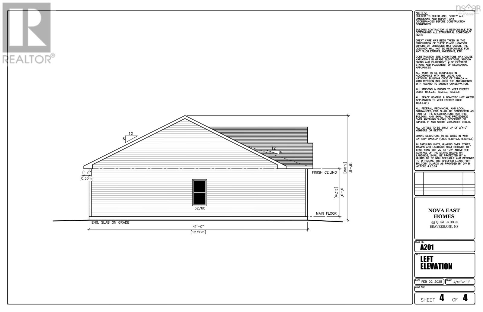 95 Quail Ridge, Beaver Bank, Nova Scotia  B4G 0A1 - Photo 5 - 202505912