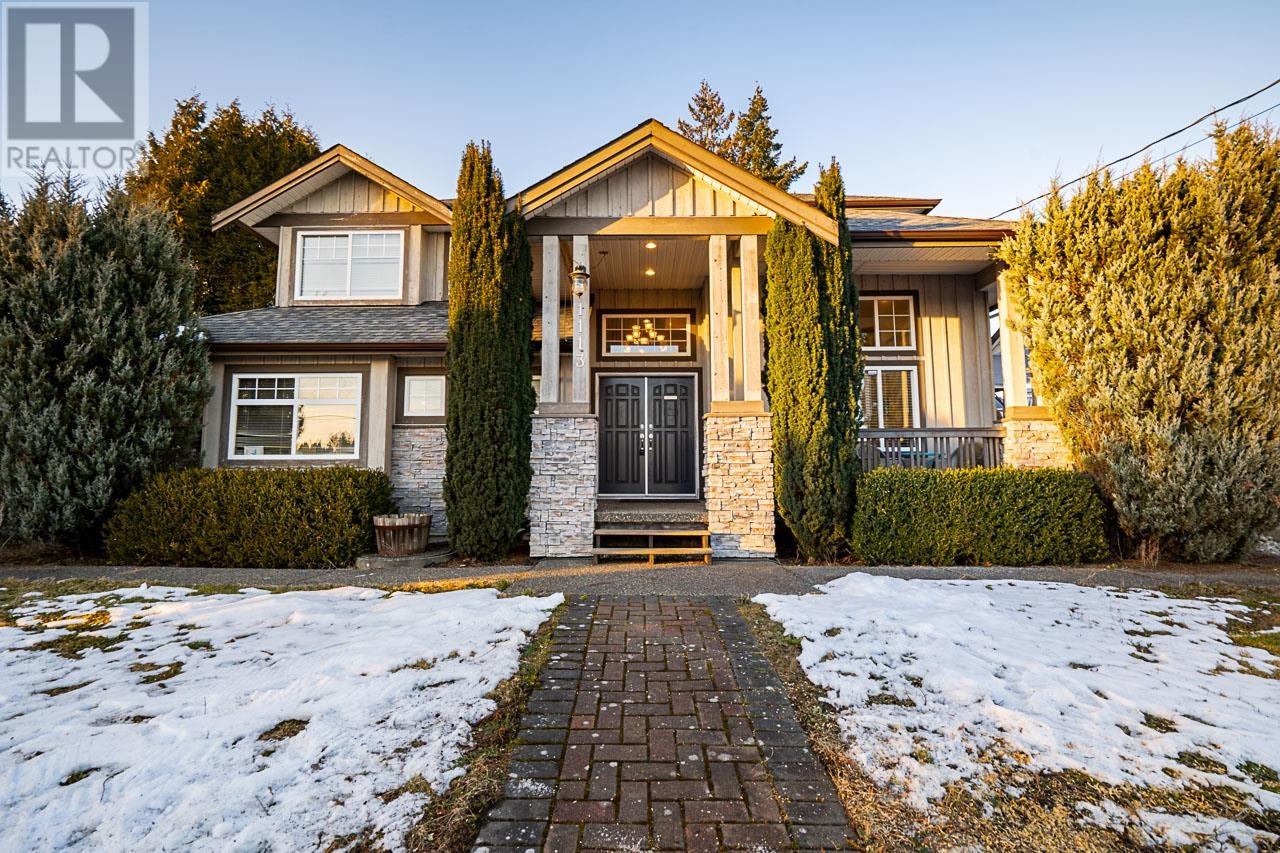 1113 DANSEY AVENUE, coquitlam, British Columbia