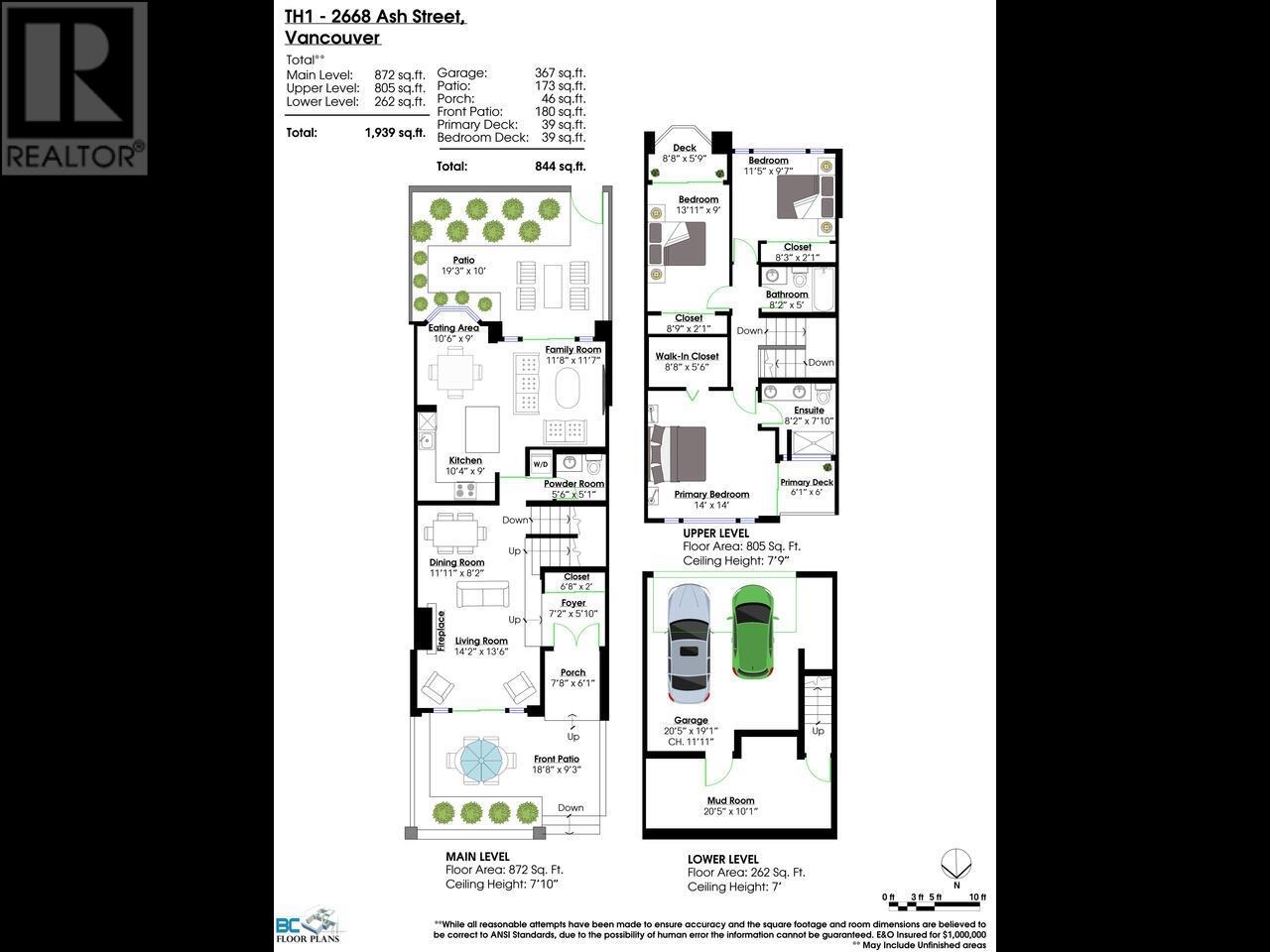 Th1 2668 Ash Street, Vancouver, British Columbia  V5Z 4K4 - Photo 27 - R2982647