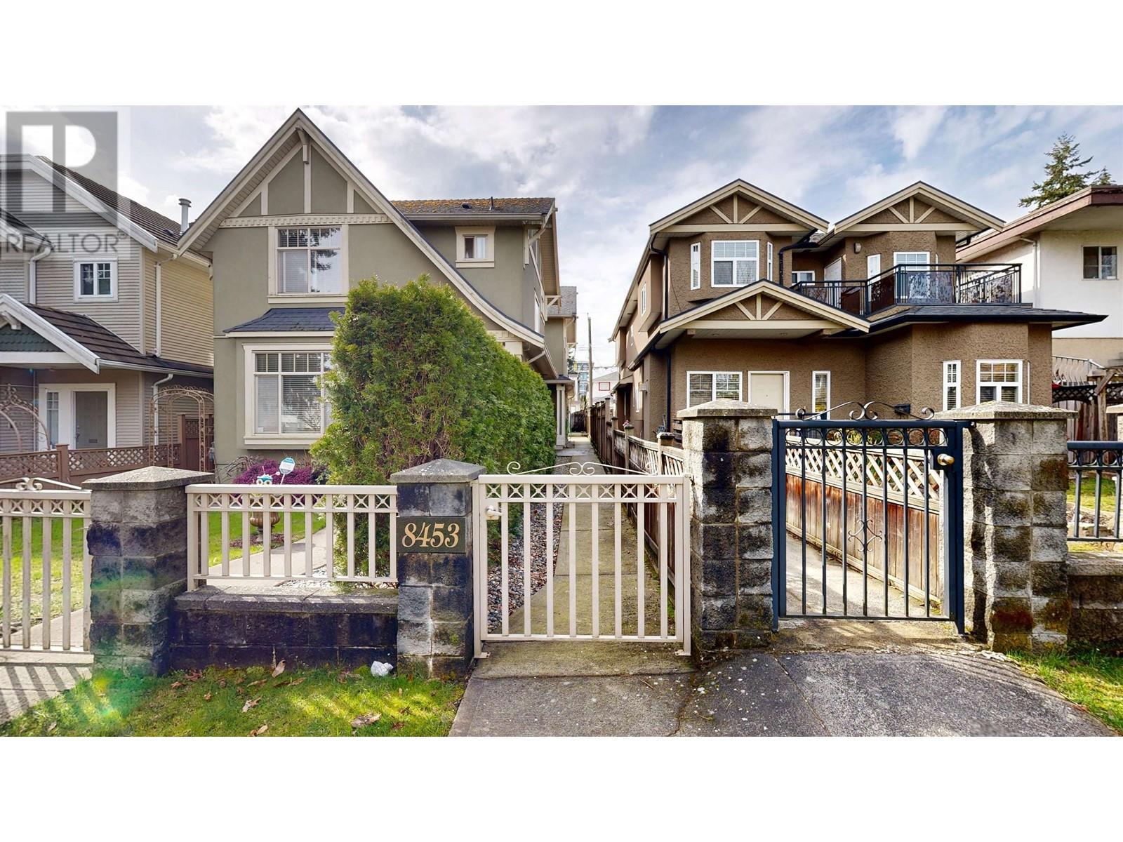 8453 Fremlin Street, Vancouver, British Columbia  V6P 3X1 - Photo 2 - R2982383