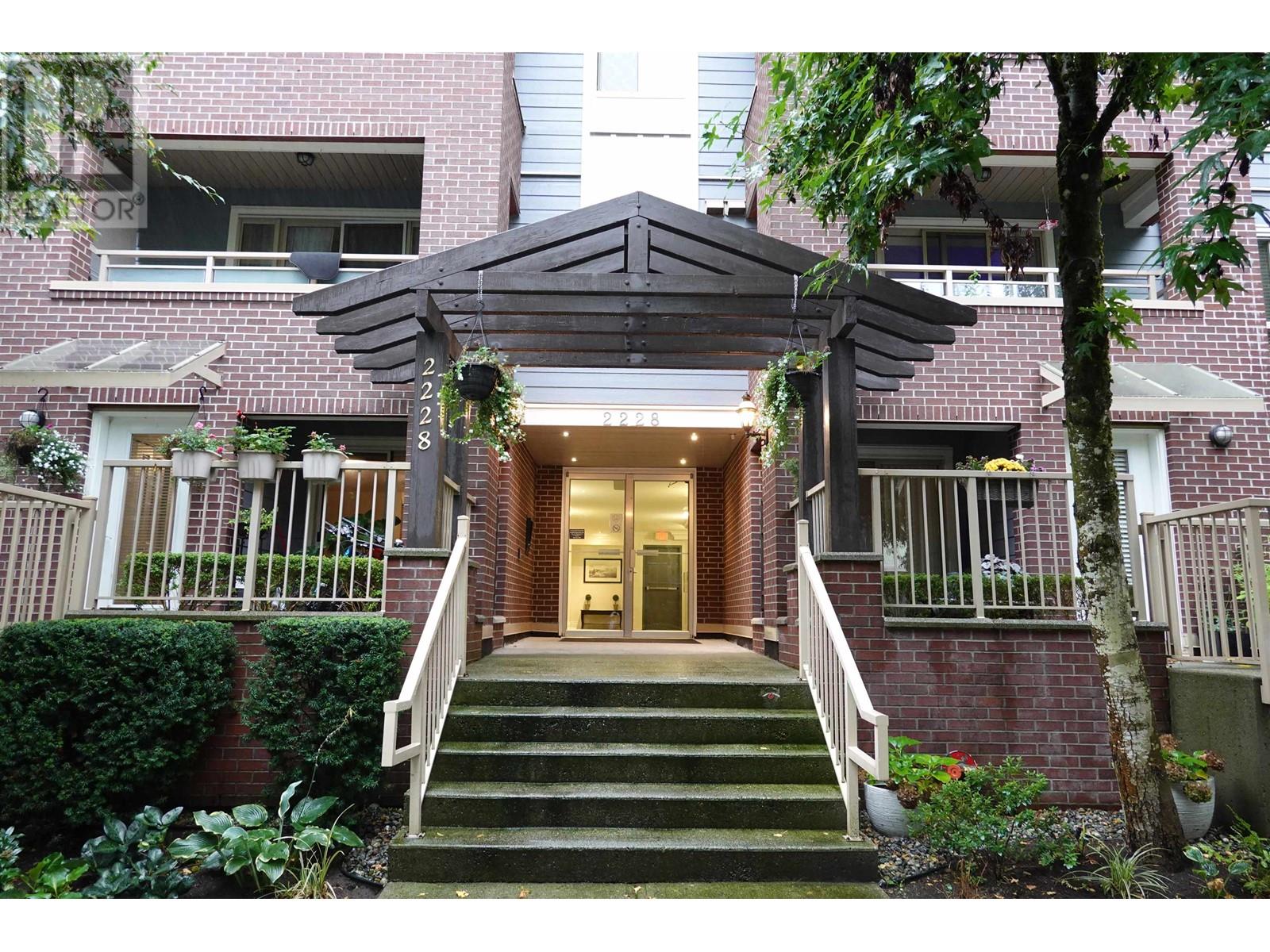 Property at 103 2228 WELCHER AVENUE image 2