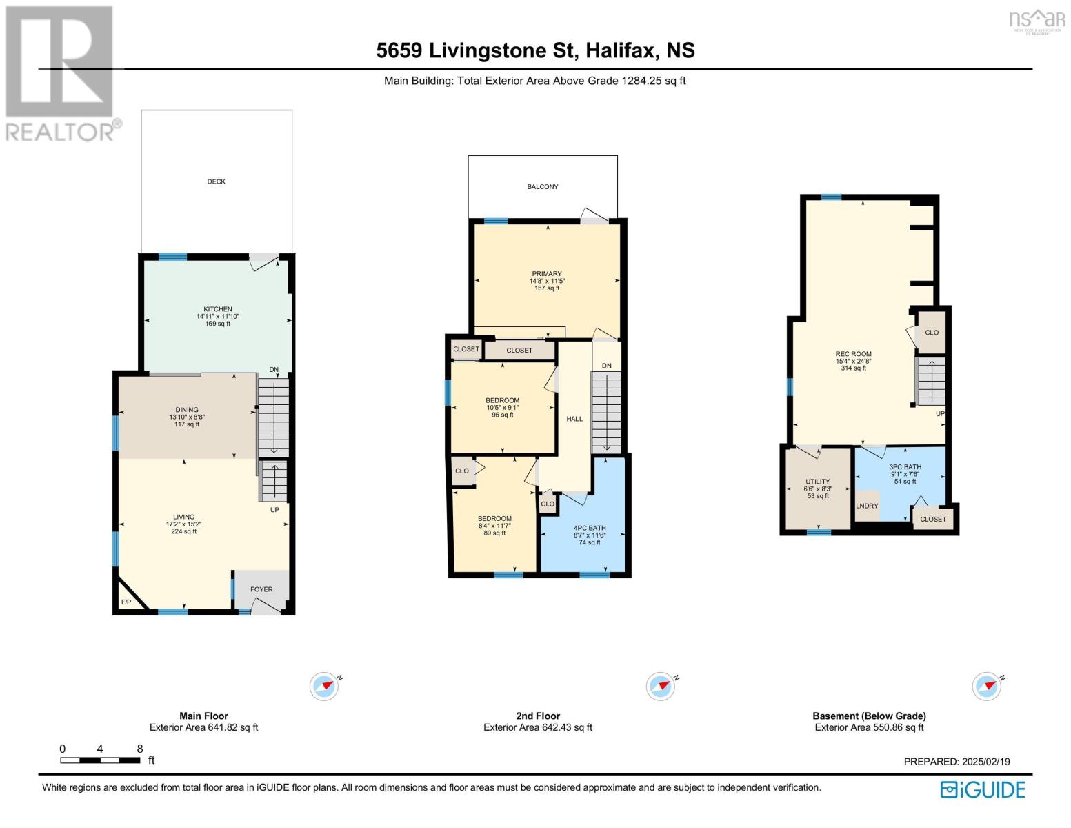 5659 Livingstone Street, Halifax, Nova Scotia  B3K 2C2 - Photo 34 - 202503514