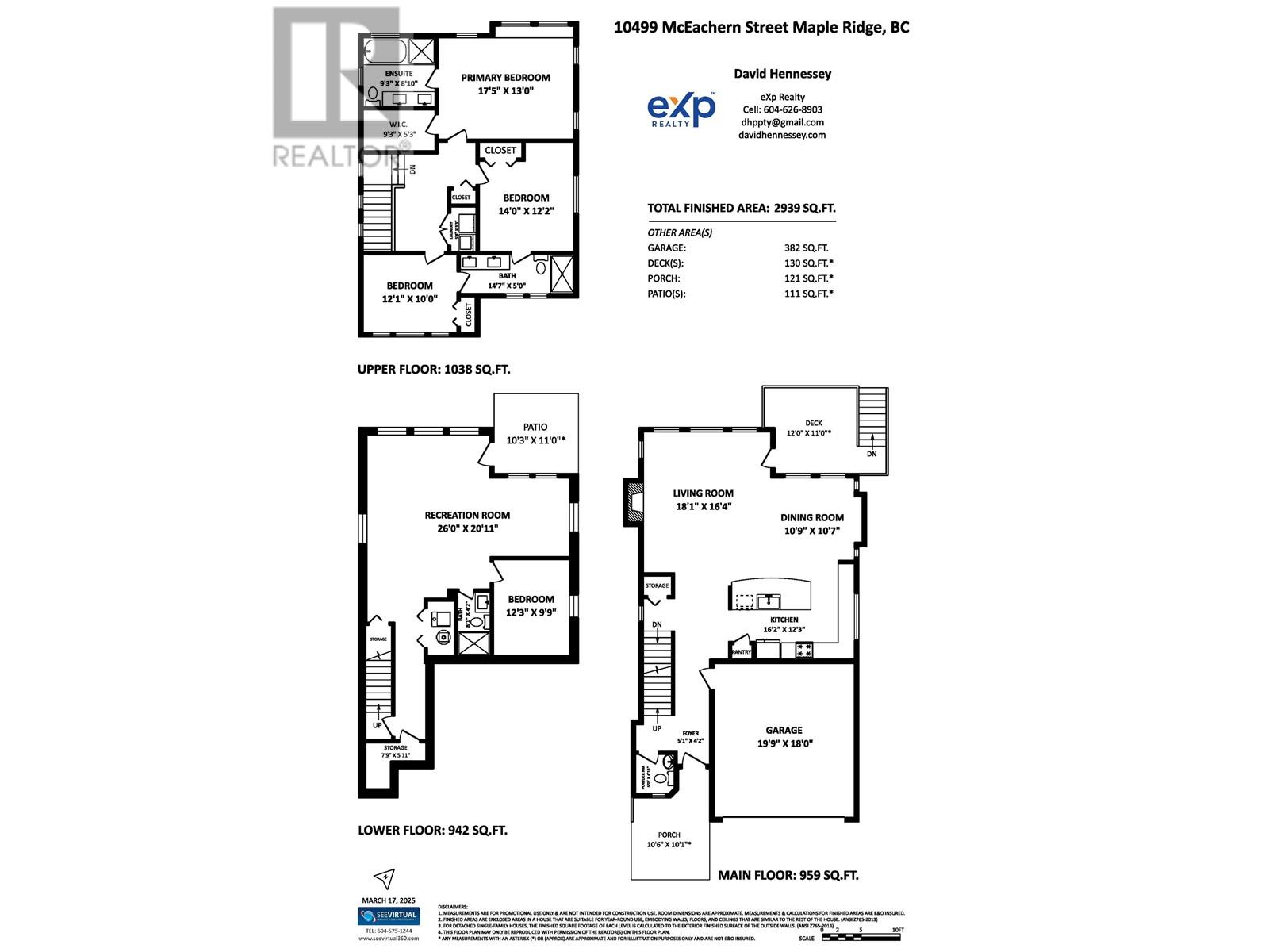 Property at 10499 MCEACHERN STREET image 5