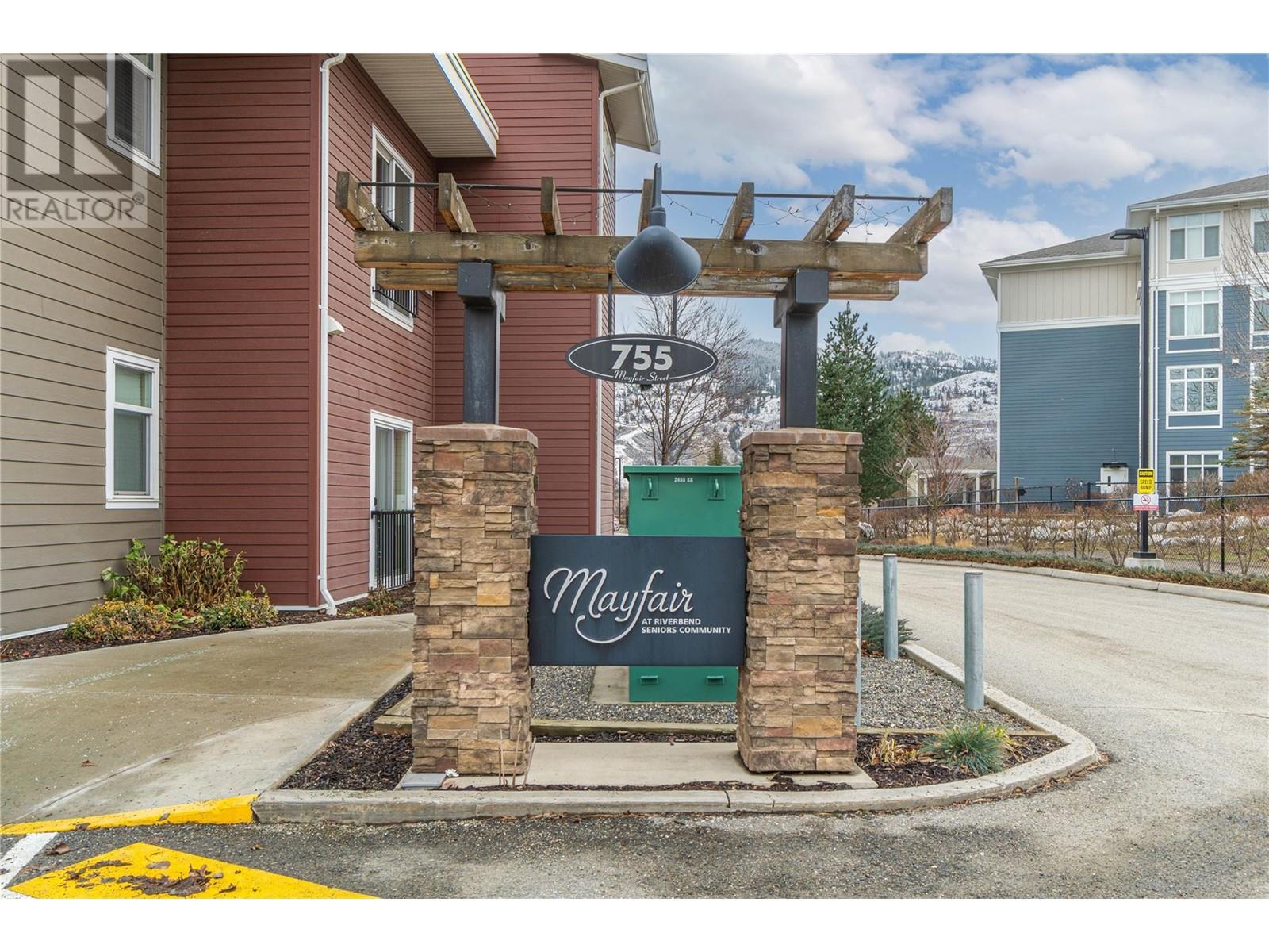 Property at 755 MAYFAIR Street Unit# 202 image 2