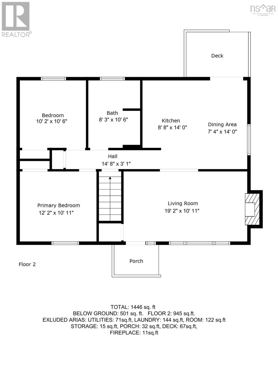 125 Fenerty Road, Middle Sackville, Nova Scotia  B4E 1B1 - Photo 30 - 202505985