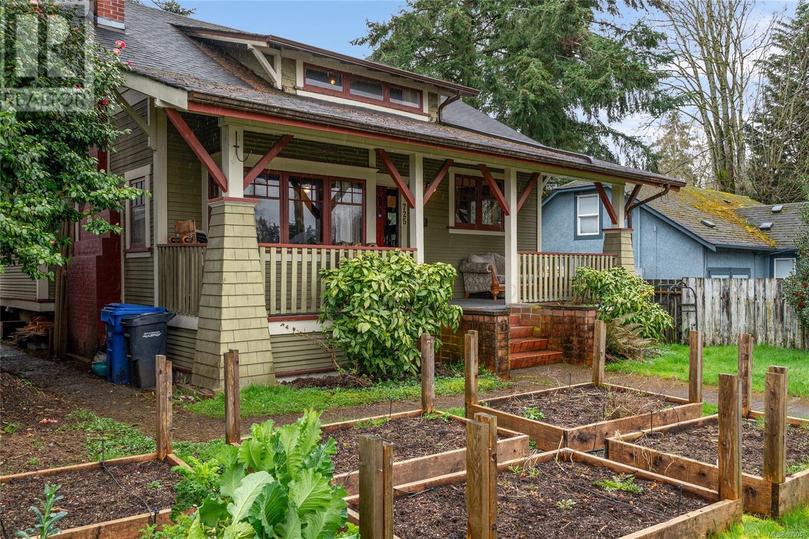 Property at 725 Comox Rd image 1