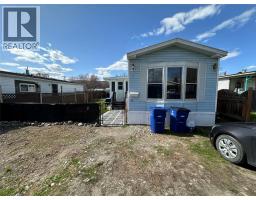 2035 Boucherie Road Unit# 63 Westbank Centre