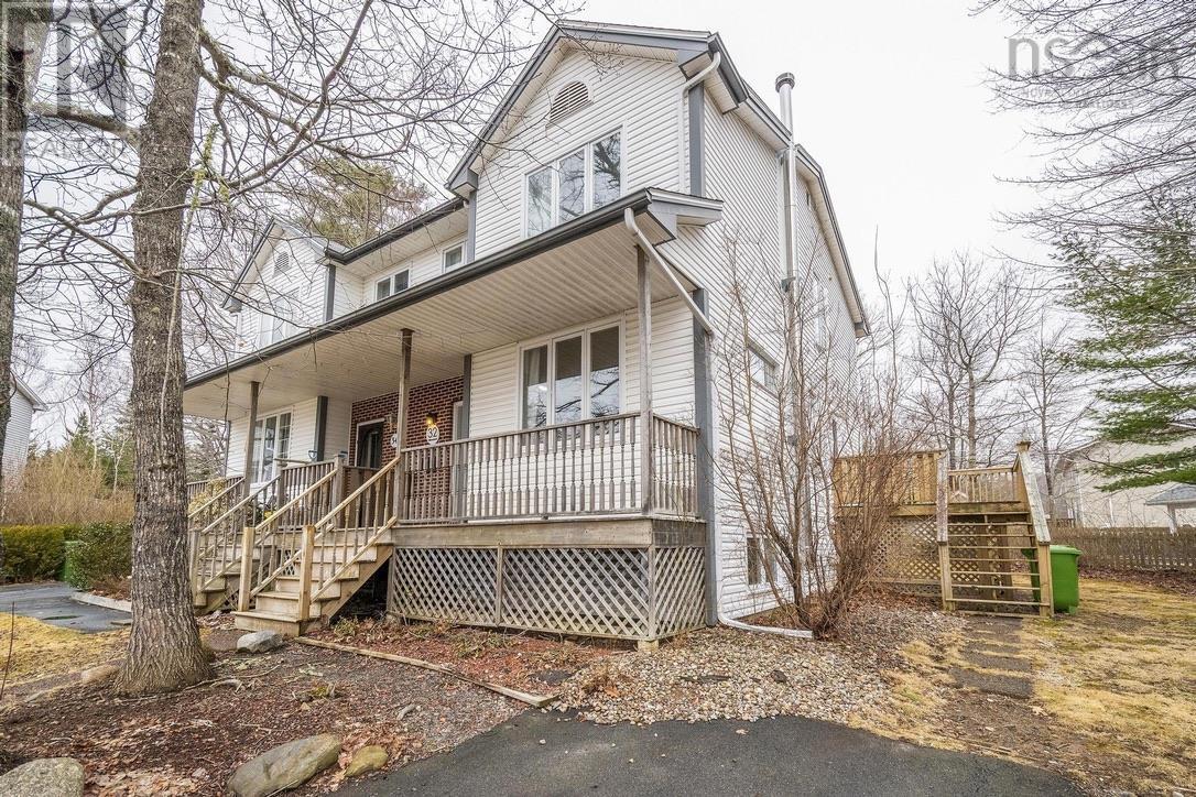 32 Willowbend Court, Bridgewater, Nova Scotia  B4V 3V9 - Photo 2 - 202505995