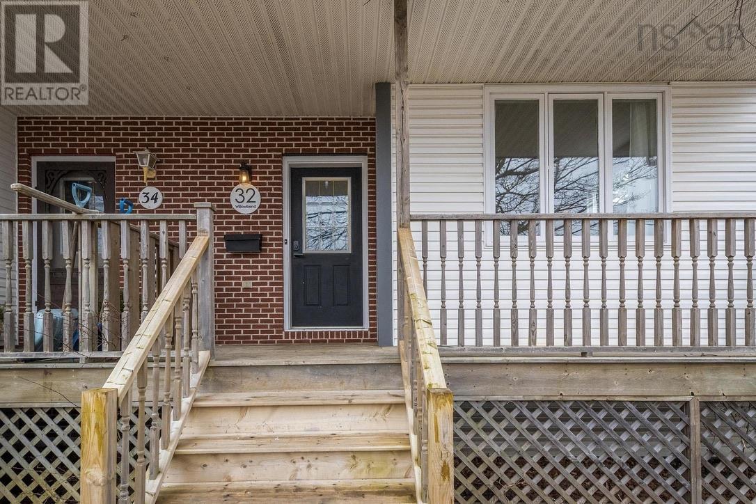 32 Willowbend Court, Bridgewater, Nova Scotia  B4V 3V9 - Photo 4 - 202505995
