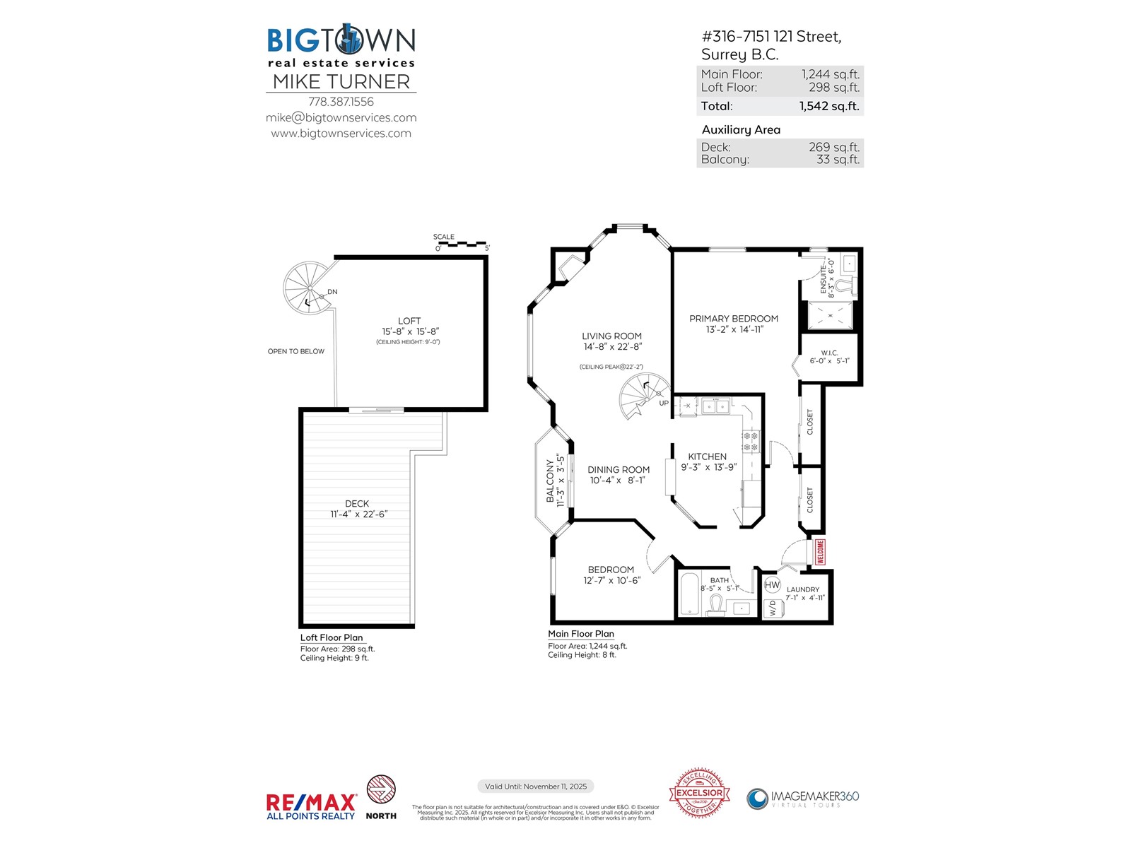 316 7151 121 Street, Surrey, British Columbia  V3W 0E7 - Photo 26 - R2982781