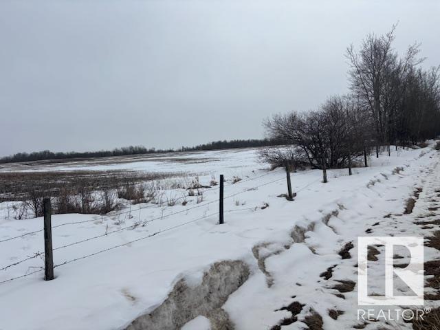 Rr235 Between Twpr 505 & 510, Rural Leduc County, Alberta  T4X 0J7 - Photo 3 - E4427208