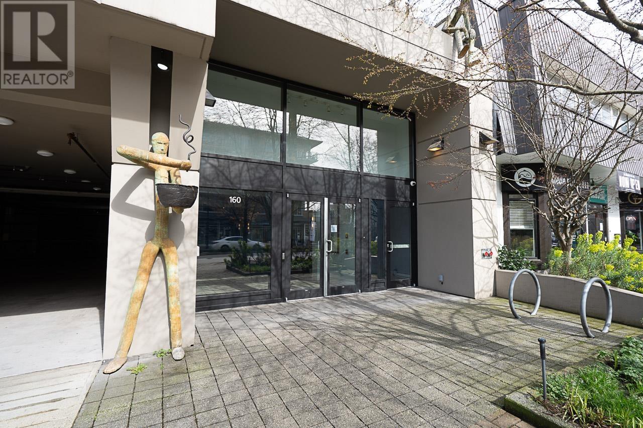 504 160 W 3rd Street, North Vancouver, British Columbia  V7M 0A9 - Photo 26 - R2982724