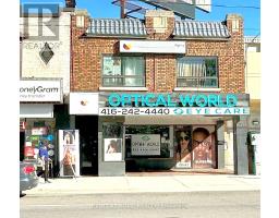 202 - 1911 WESTON ROAD, Toronto, Ontario
