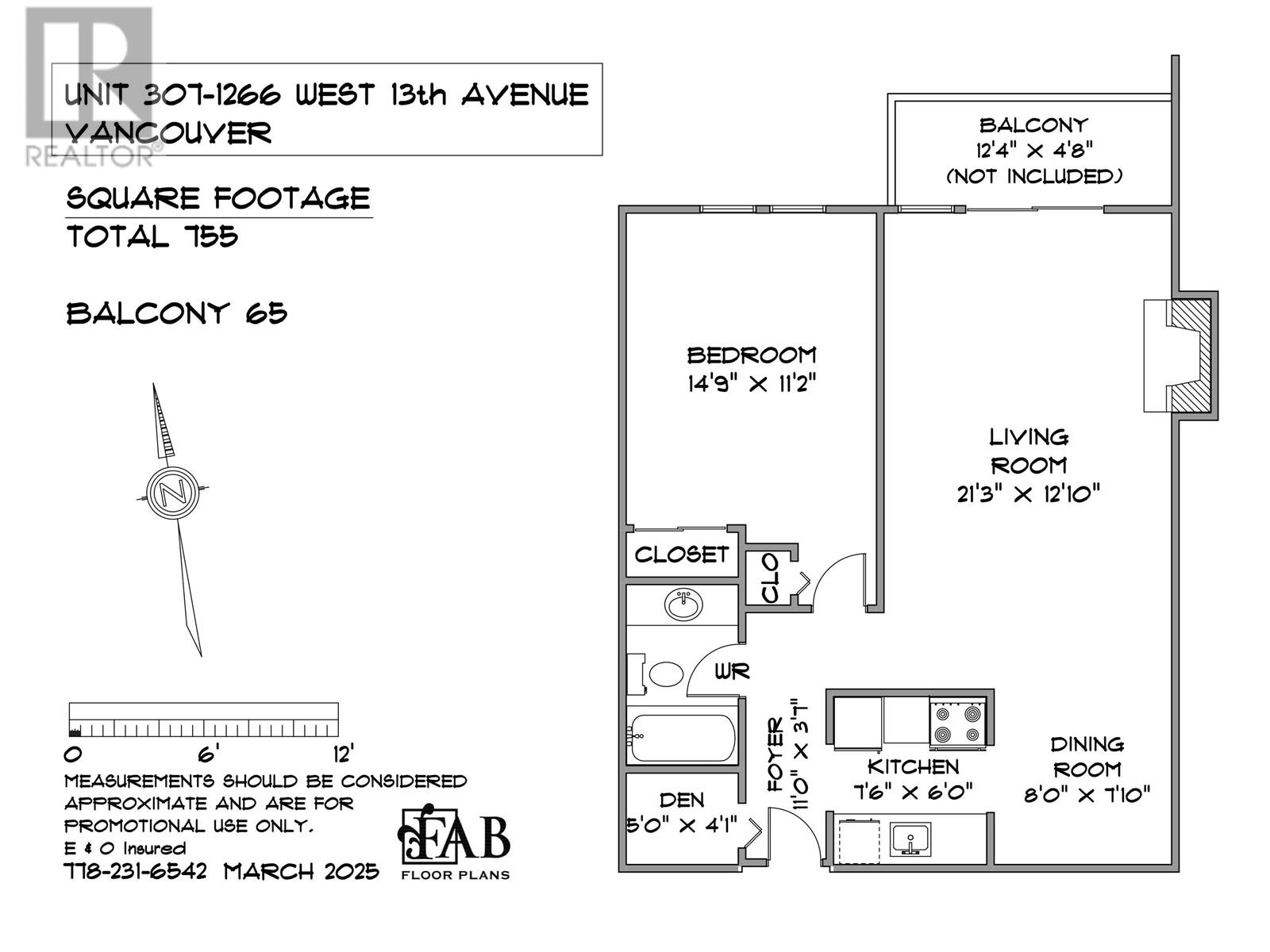 307 1266 W 13th Avenue, Vancouver, British Columbia  V6H 1N6 - Photo 12 - R2975341