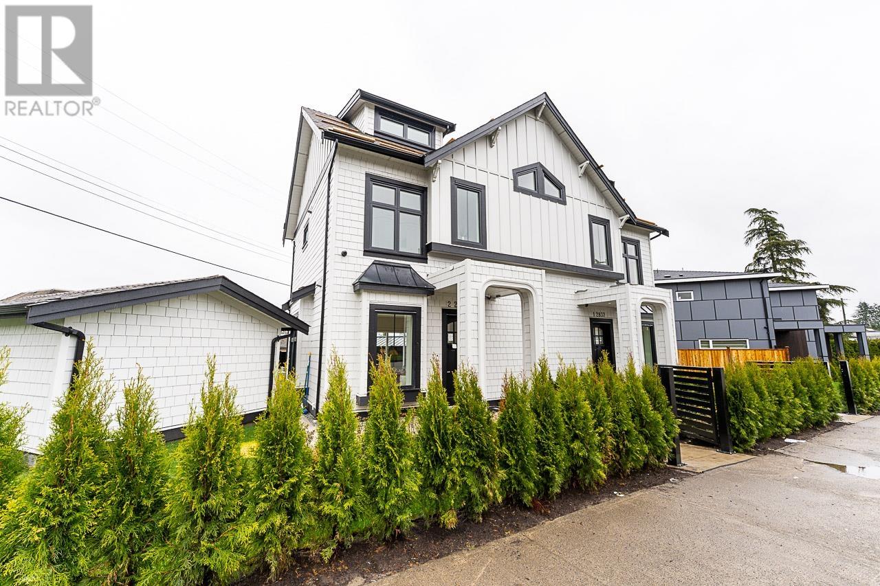 2 2837 Oliver Crescent, Vancouver, British Columbia  V6L 1T1 - Photo 3 - R2980638