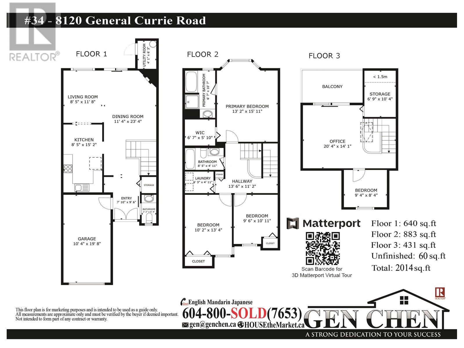 34 8120 General Currie Road, Richmond, British Columbia  V6Y 1M1 - Photo 39 - R2982844