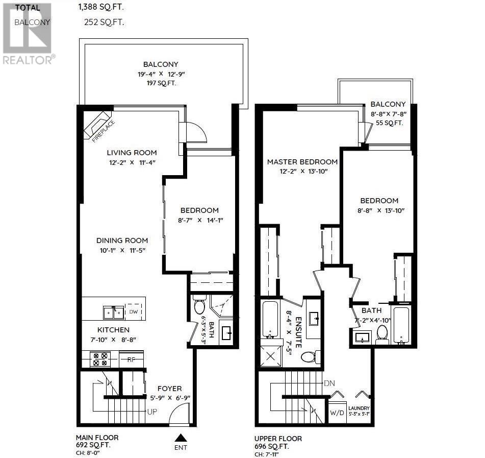 304 188 E Esplanade, North Vancouver, British Columbia  V7L 4Y1 - Photo 17 - R2982778