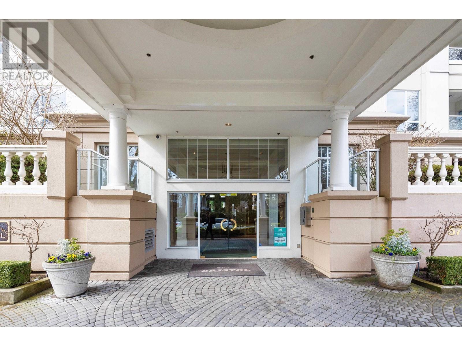 125 5735 Hampton Place, Vancouver, British Columbia  V6T 2G8 - Photo 34 - R2982939