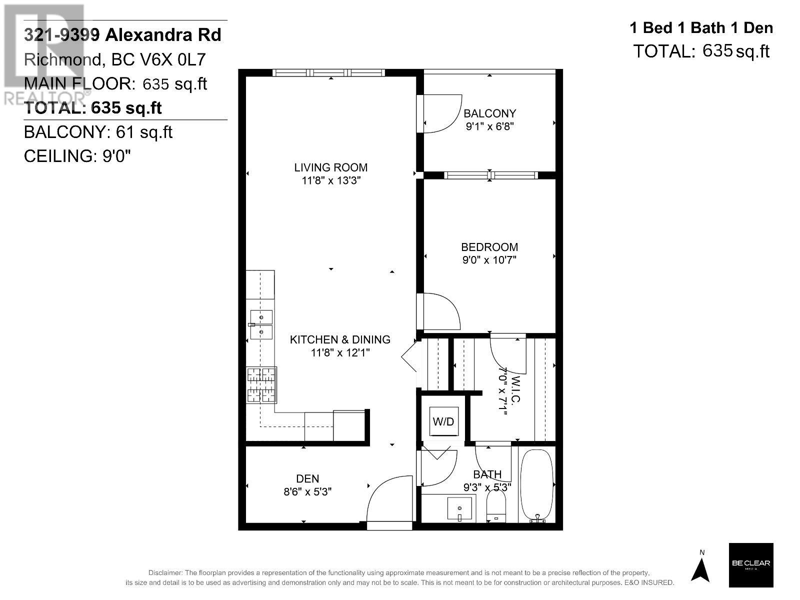 321 9399 Alexandra Road, Richmond, British Columbia  V6X 0L7 - Photo 25 - R2981820