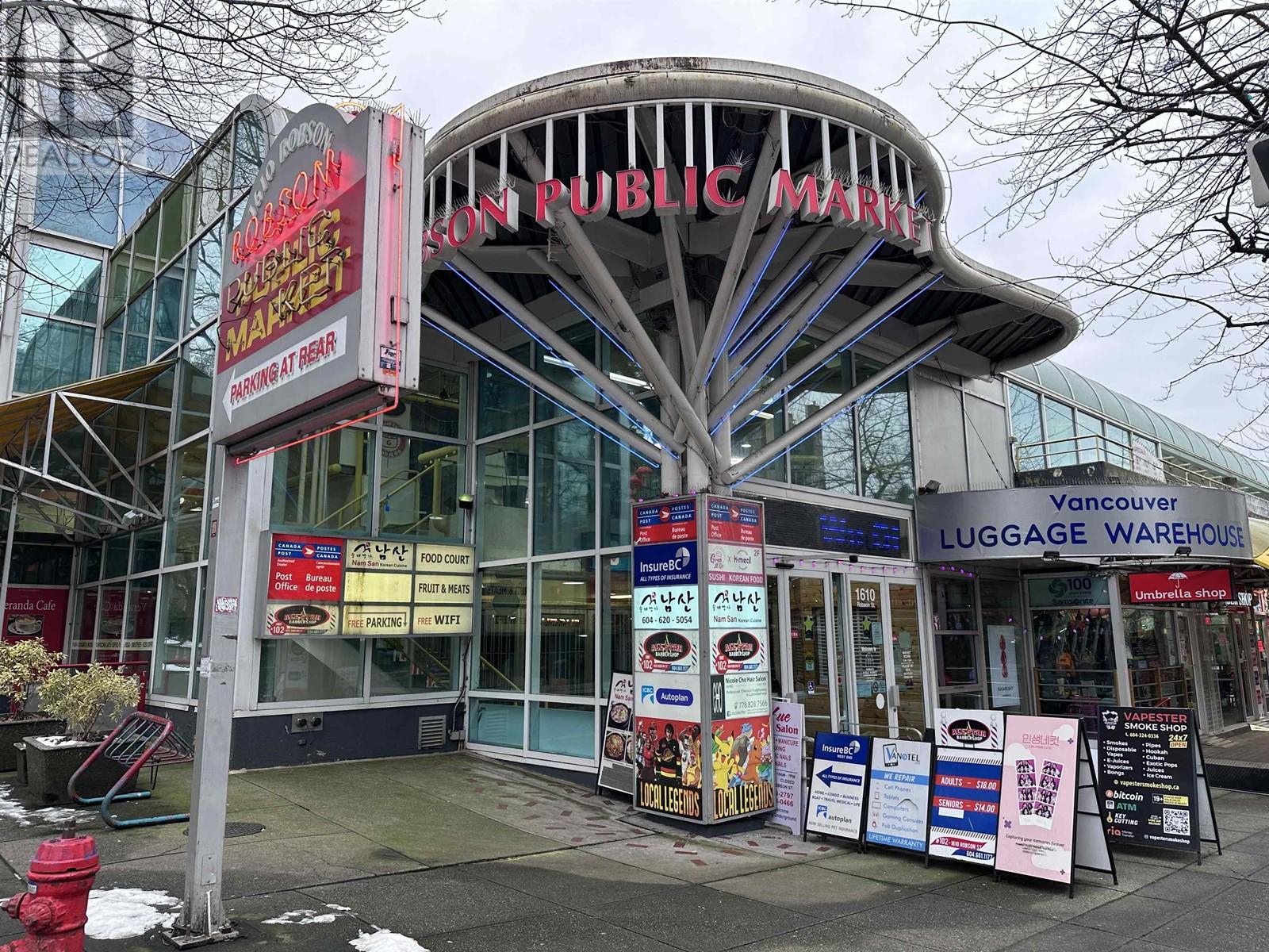 202 1610 ROBSON BOULEVARD, Vancouver, British Columbia