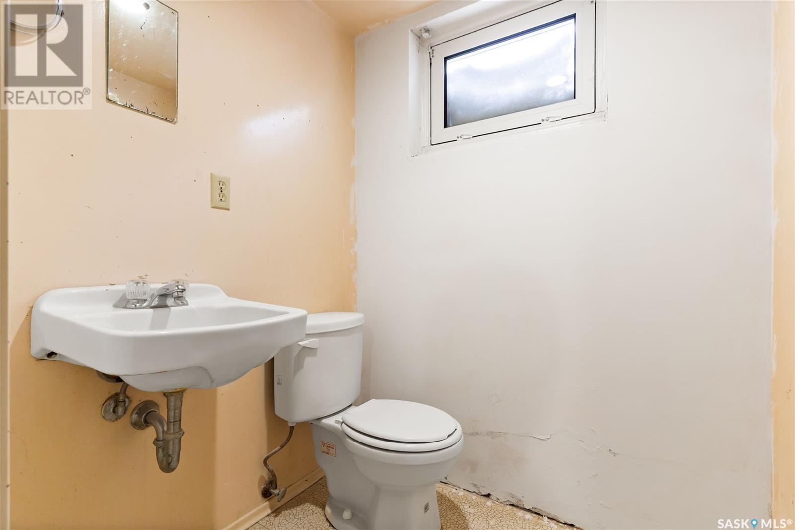270 Browning Street, Southey, Saskatchewan  S0G 4P0 - Photo 25 - SK988832