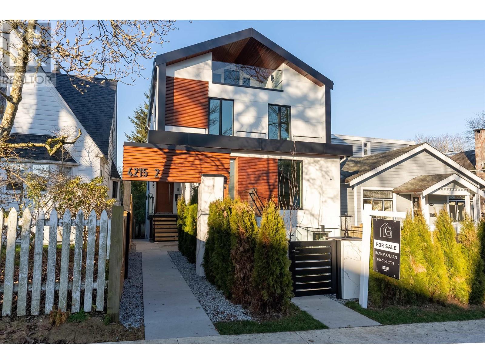 2 4215 W 13th Avenue, Vancouver, British Columbia  V6R 2T7 - Photo 29 - R2983014