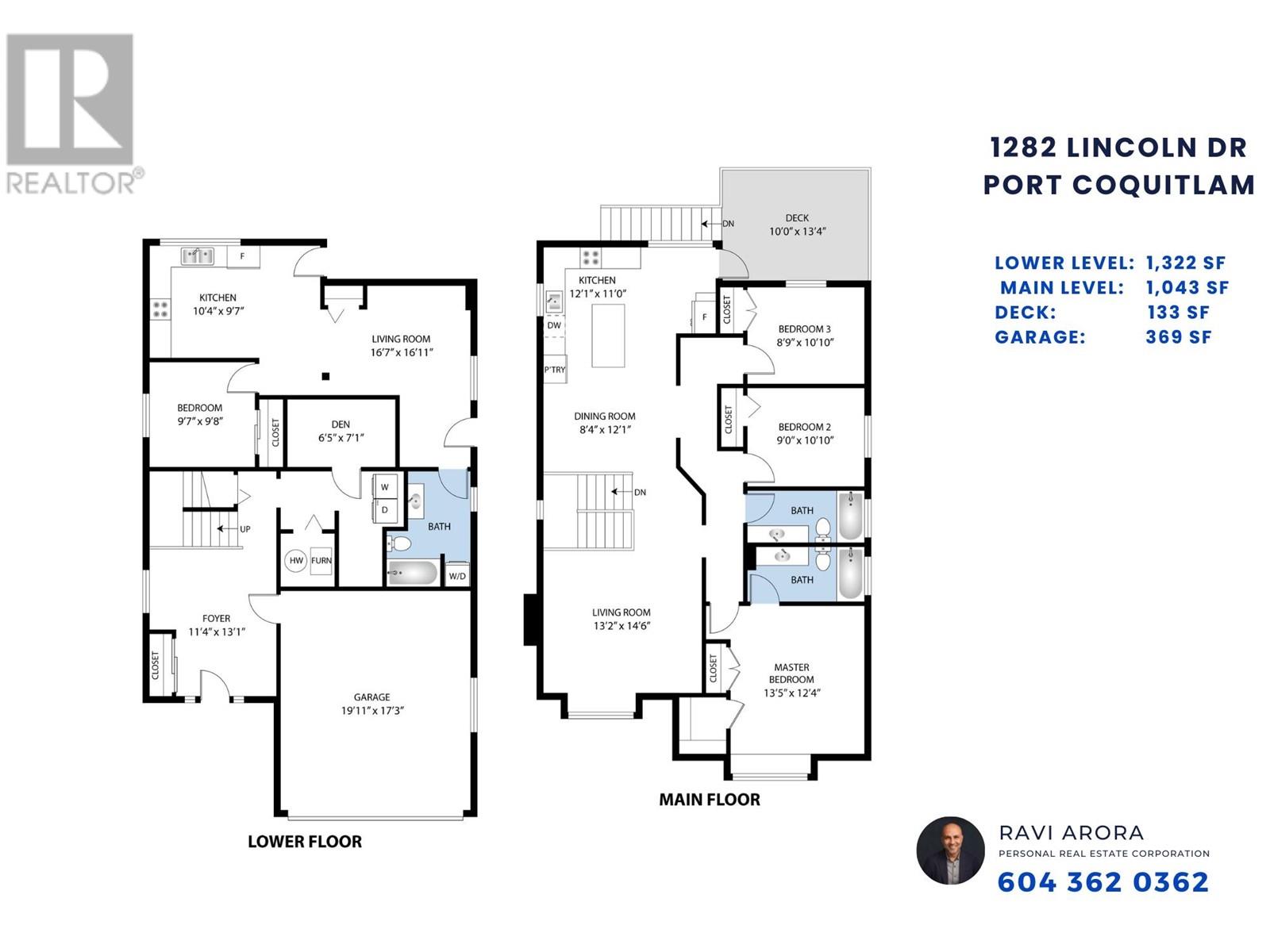 1282 Lincoln Drive, Port Coquitlam, British Columbia  V3B 7J5 - Photo 22 - R2980056
