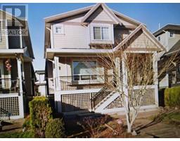 1349 SALTER STREET, New Westminster, British Columbia
