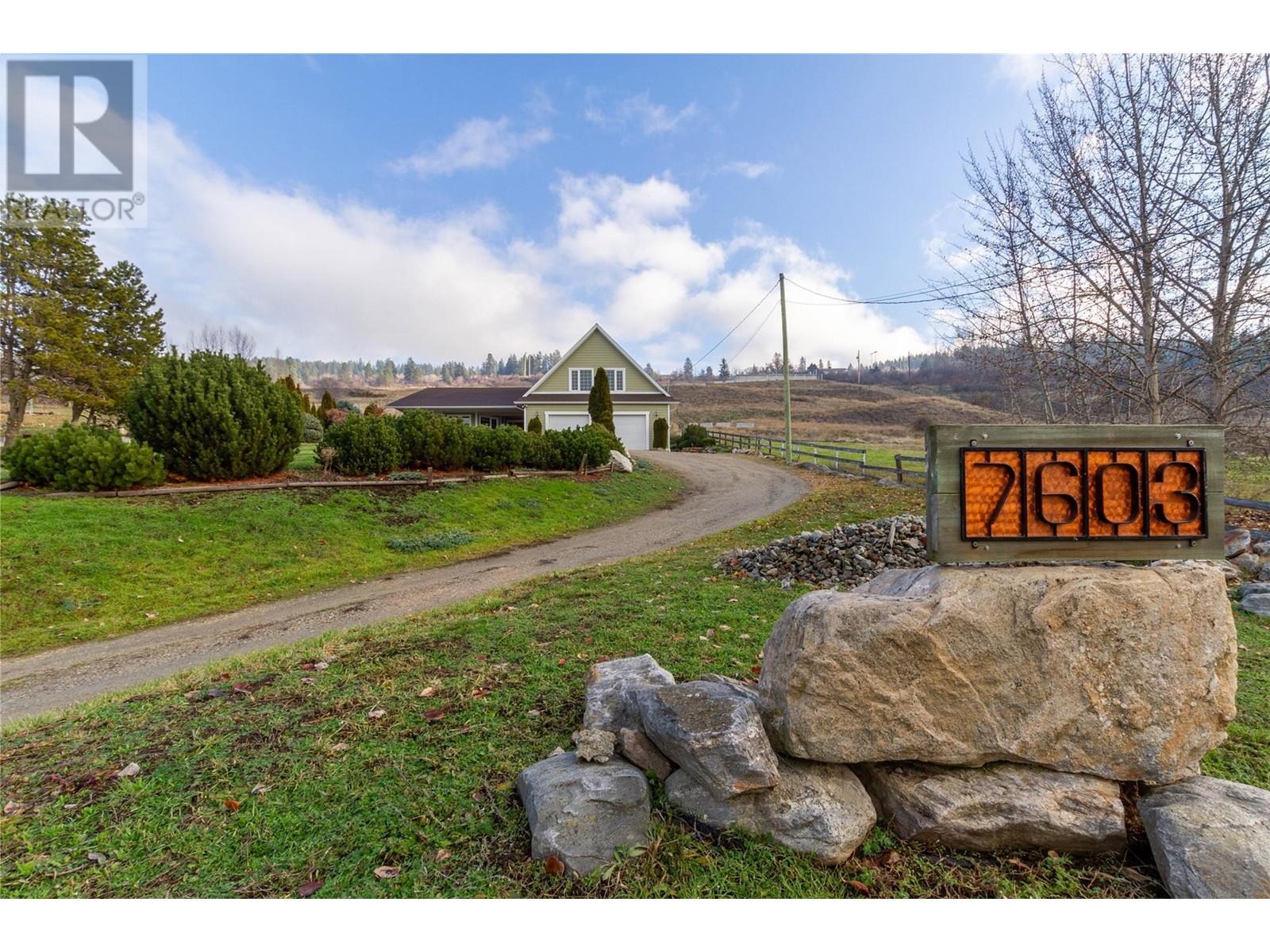 Property at 7603 Baker Hogg Road image 2