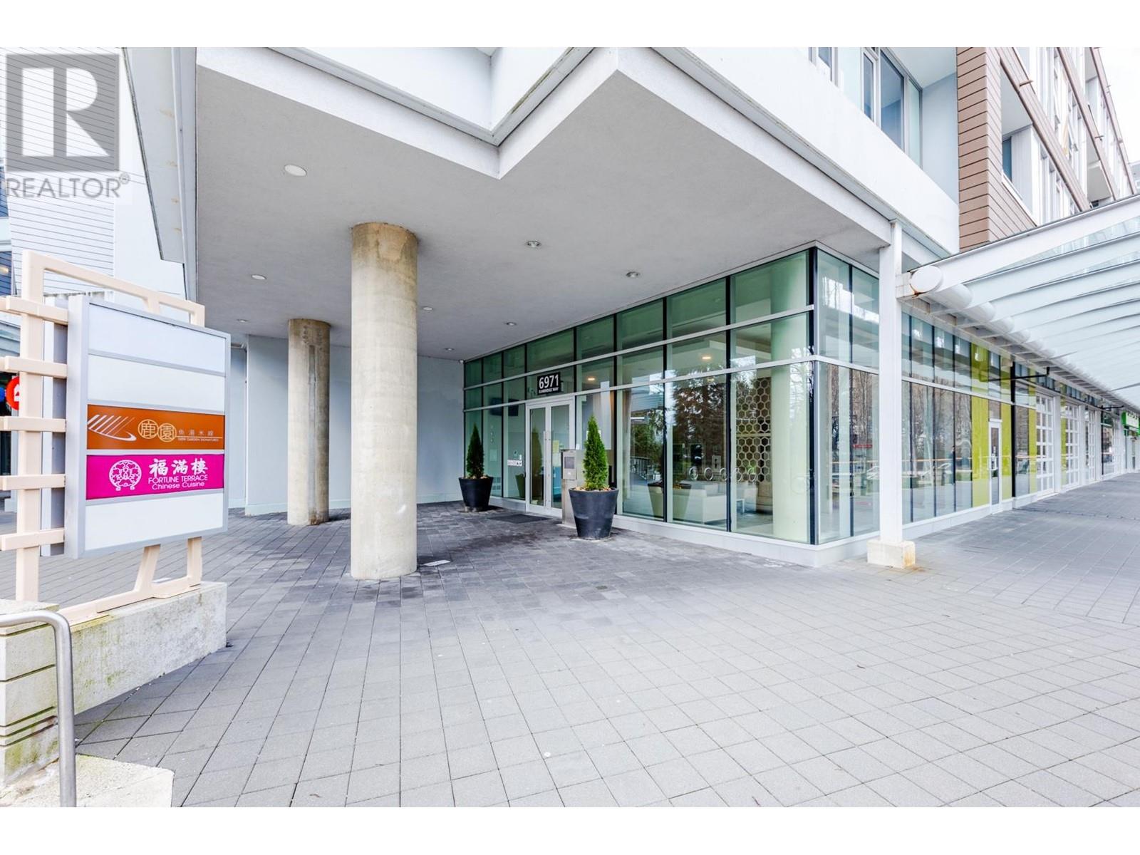 708 6971 Elmbridge Way, Richmond, British Columbia  V7C 0A5 - Photo 7 - R2981986