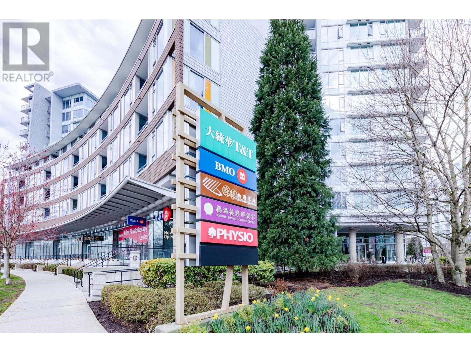 708 6971 Elmbridge Way, Richmond, British Columbia  V7C 0A5 - Photo 4 - R2981986