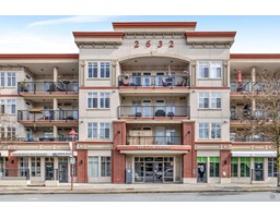 205 2632 PAULINE STREET, Abbotsford, British Columbia