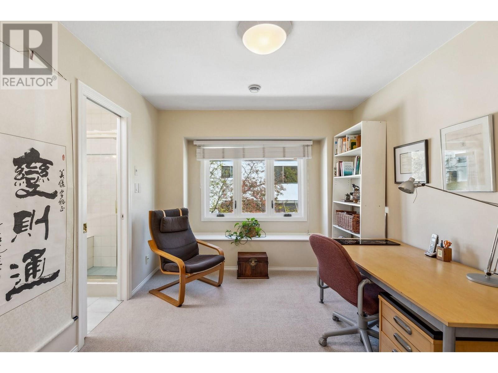 1368 W 58th Avenue, Vancouver, British Columbia  V6P 1W2 - Photo 23 - R2983126