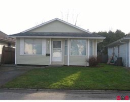 45434 MEADOWBROOK DRIVE|Chilliwack Proper South