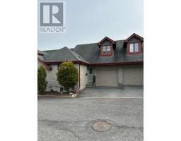 2 - 10 PINE STREET N, Thorold, Ontario