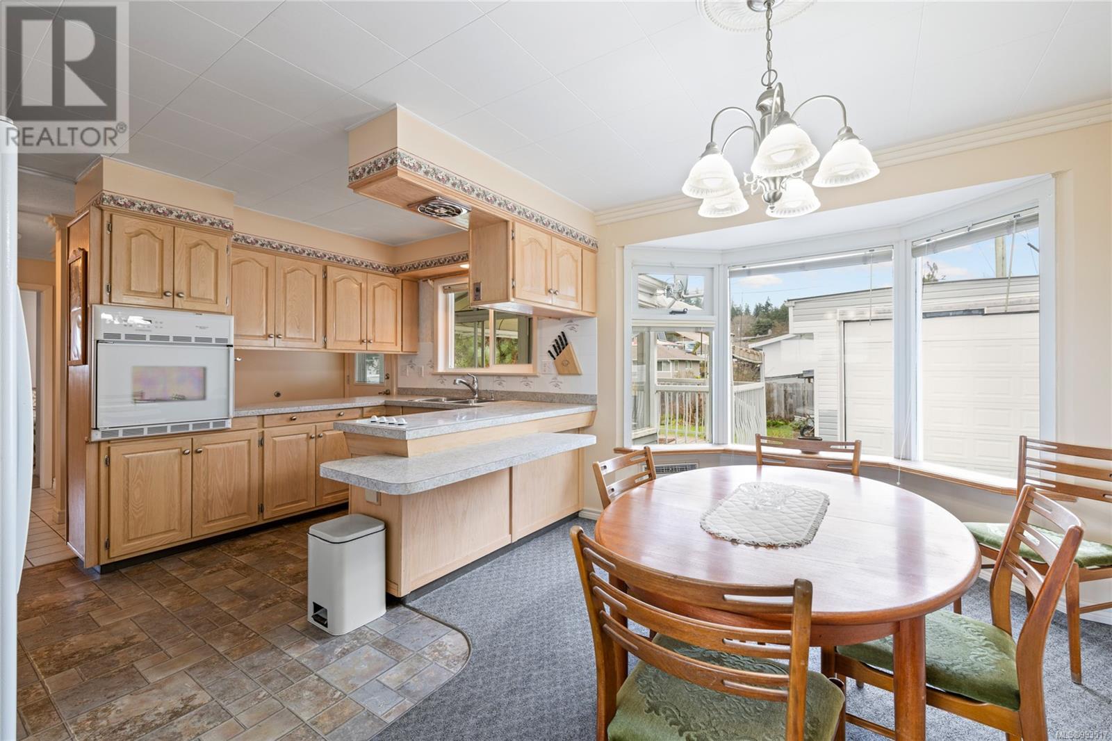 Property at 4017 Kendall Ave image 4