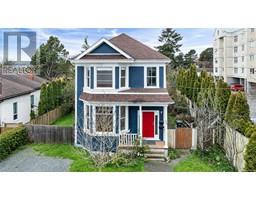 528 Constance Ave Esquimalt, Esquimalt, Ca