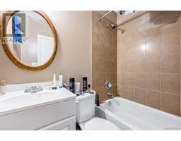 250 DUTHIE AVENUE, Burnaby property photo listing R2982475 for sale