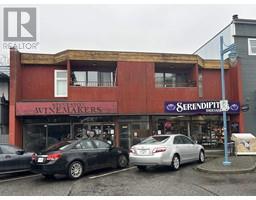 12111-12115 1ST AVENUE, Richmond, British Columbia