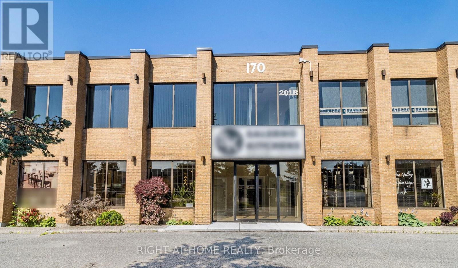 1-2 - 170 West Beaver Creek Road, Richmond Hill, Ontario  L4B 1L6 - Photo 4 - N12049482